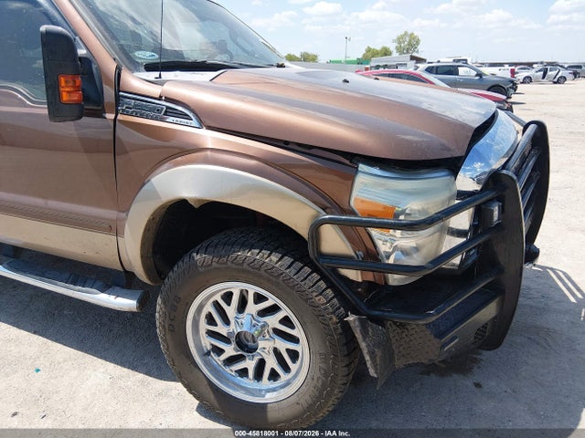 2012 Ford F-250 Lariat მანქანა იყიდება აუქციონზე, vin: 1FT7W2B64CEA55858, აუქციონის ნომერი: 45818001
