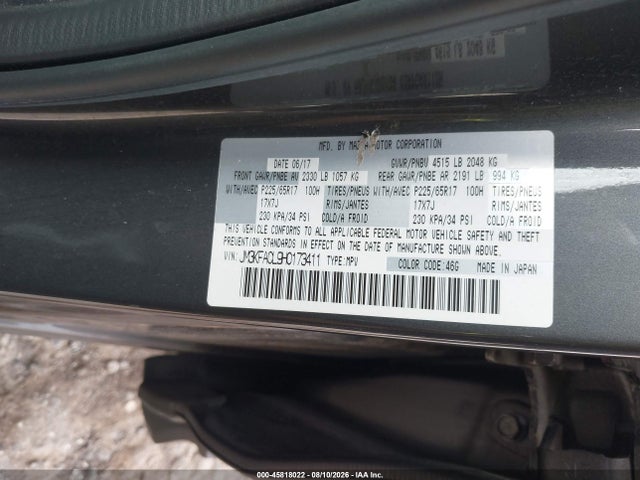 Продажа на аукционе авто 2017 Mazda Cx-5 Touring, vin: JM3KFACL9H0173411, номер лота: 45818022