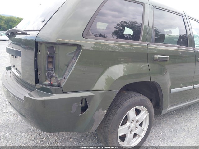 Продаж на аукціоні авто 2007 Jeep Grand Cherokee Laredo, vin: 1J8GR48K07C638316, номер лоту: 45818245