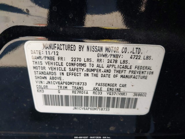 Продажа на аукционе авто 2013 Infiniti G37 Journey, vin: JN1CV6AP6DM718733, номер лота: 45818257