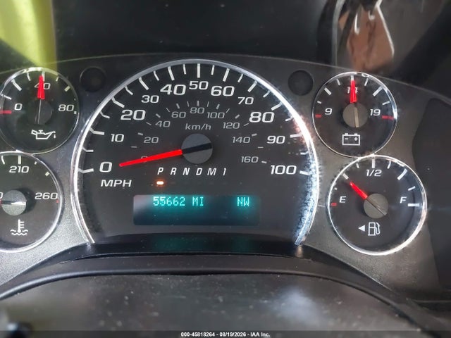 2016 Chevrolet Express 2500 Ls მანქანა იყიდება აუქციონზე, vin: 1GNWGEFG5G1315010, აუქციონის ნომერი: 45818264