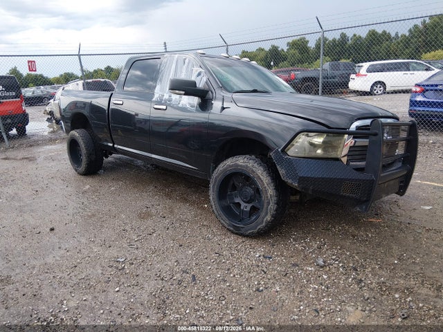2017 Ram 1500 Big Horn  4x4 6'4 Box მანქანა იყიდება აუქციონზე, vin: 1C6RR7TT6HS797146, აუქციონის ნომერი: 45818322