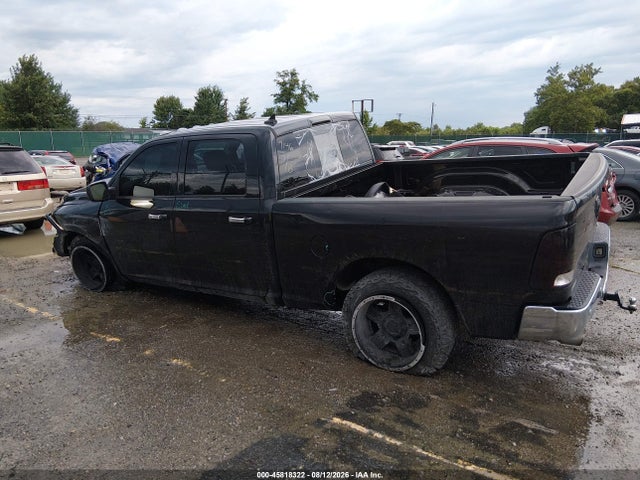 2017 Ram 1500 Big Horn  4x4 6'4 Box მანქანა იყიდება აუქციონზე, vin: 1C6RR7TT6HS797146, აუქციონის ნომერი: 45818322