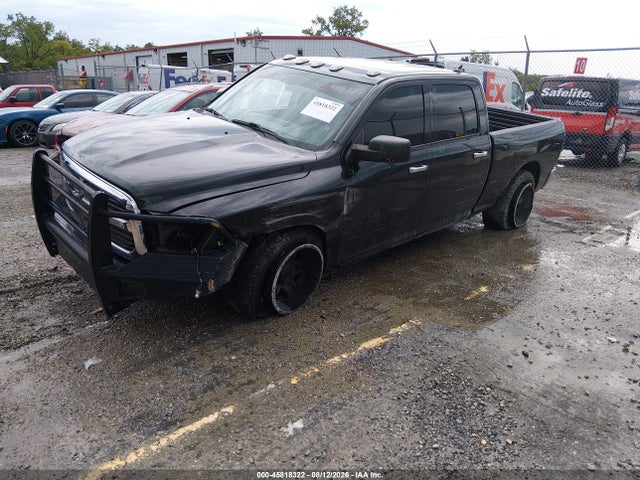 2017 Ram 1500 Big Horn  4x4 6'4 Box მანქანა იყიდება აუქციონზე, vin: 1C6RR7TT6HS797146, აუქციონის ნომერი: 45818322
