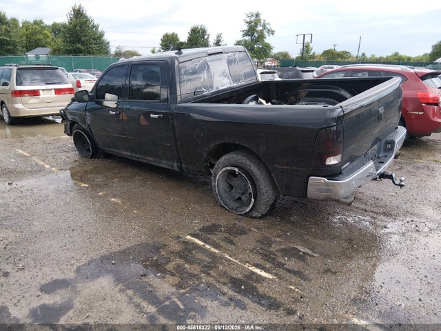 2017 Ram 1500 Big Horn  4x4 6'4 Box მანქანა იყიდება აუქციონზე, vin: 1C6RR7TT6HS797146, აუქციონის ნომერი: 45818322
