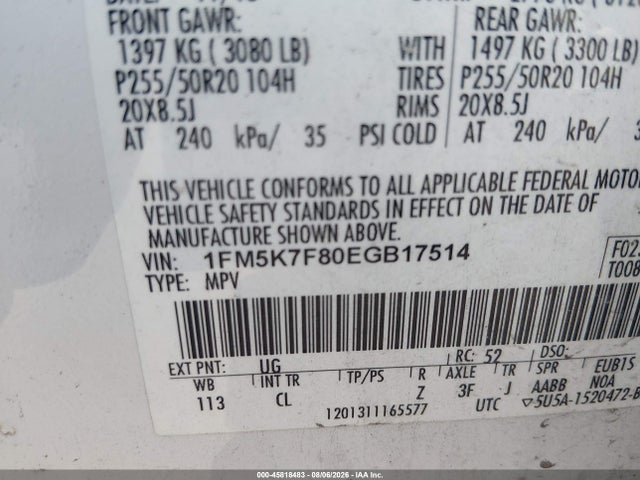 2014 Ford Explorer Limited მანქანა იყიდება აუქციონზე, vin: 1FM5K7F80EGB17514, აუქციონის ნომერი: 45818483