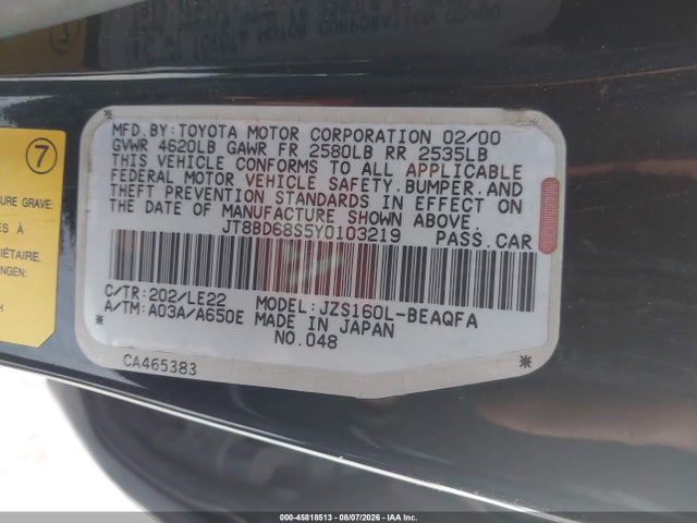 Aukcja sprzedaży 2000 Lexus Gs 300, vin: JT8BD68S5Y0103219, numer aukcji: 45818513