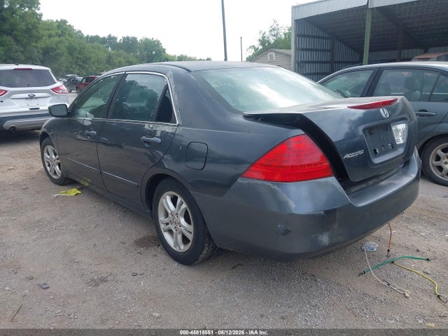 Продажа на аукционе авто 2006 Honda Accord 2.4 Se, vin: 1HGCM56356A118856, номер лота: 45818551