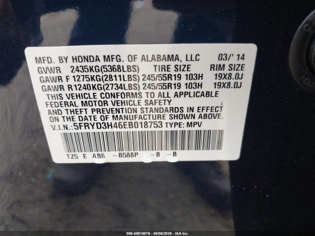 Продаж на аукціоні авто 2014 Acura Mdx Technology Package, vin: 5FRYD3H46EB018753, номер лоту: 45818876