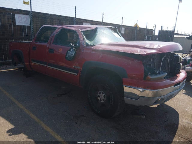 45818963 :رقم المزاد ، 2GCEK13Z761313379 vin ، 2006 Chevrolet Silverado 1500 Lt1 مزاد بيع