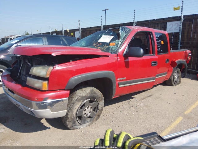 Aukcja sprzedaży 2006 Chevrolet Silverado 1500 Lt1, vin: 2GCEK13Z761313379, numer aukcji: 45818963
