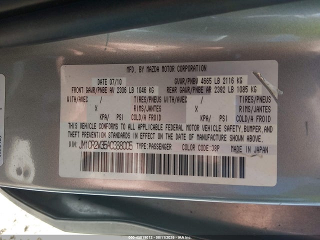 2010 Mazda Mazda5 Sport მანქანა იყიდება აუქციონზე, vin: JM1CR2W35A0388005, აუქციონის ნომერი: 45819012