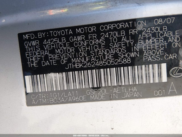 45819066 :رقم المزاد ، JTHBK262485052588 vin ، 2008 Lexus Is 250 مزاد بيع