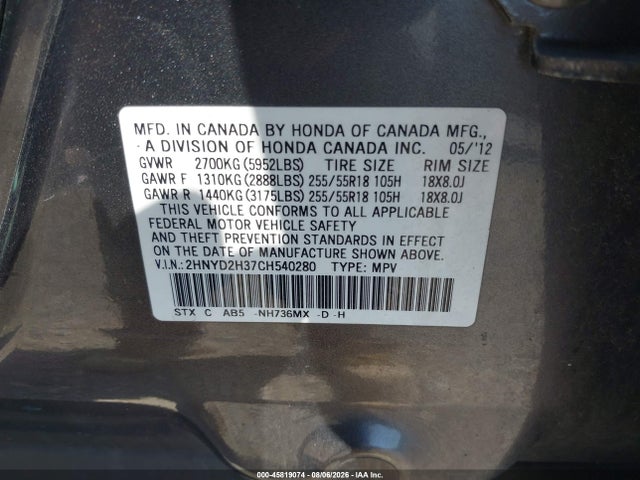 Продаж на аукціоні авто 2012 Acura Mdx Technology Package, vin: 2HNYD2H37CH540280, номер лоту: 45819074
