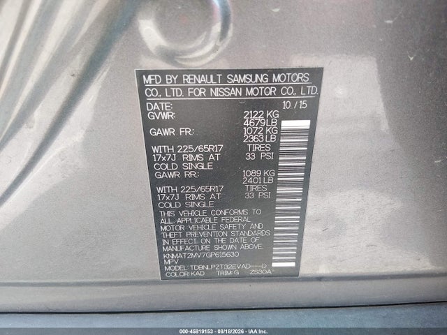 Продажа на аукционе авто 2016 Nissan Rogue S, vin: KNMAT2MV7GP615630, номер лота: 45819153