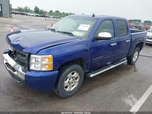 Aukcja sprzedaży 2010 Chevrolet Silverado 1500 Lt, vin: 3GCRKSE30AG223197, numer aukcji: 45819182