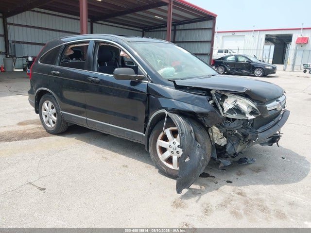 45819514 :رقم المزاد ، JHLRE48568C014224 vin ، 2008 Honda Cr-v Ex مزاد بيع