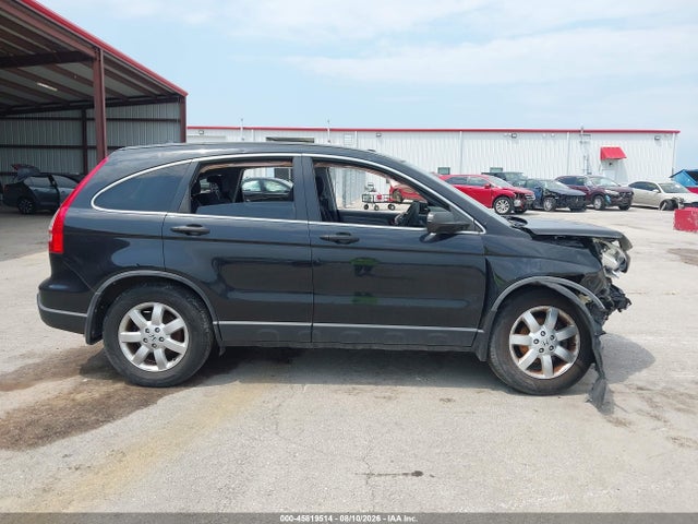 Продажа на аукционе авто 2008 Honda Cr-v Ex, vin: JHLRE48568C014224, номер лота: 45819514
