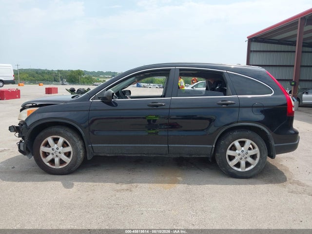 Продажа на аукционе авто 2008 Honda Cr-v Ex, vin: JHLRE48568C014224, номер лота: 45819514