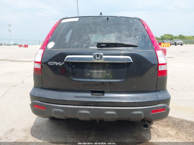 Продажа на аукционе авто 2008 Honda Cr-v Ex, vin: JHLRE48568C014224, номер лота: 45819514