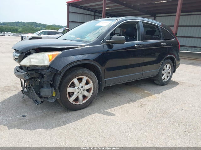 Продажа на аукционе авто 2008 Honda Cr-v Ex, vin: JHLRE48568C014224, номер лота: 45819514