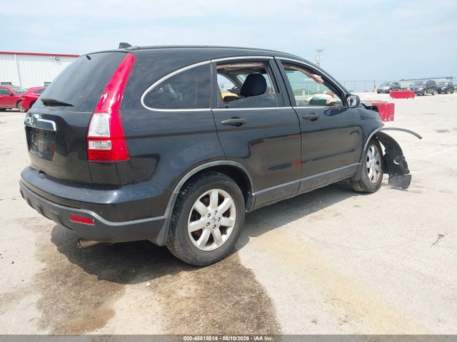 Продажа на аукционе авто 2008 Honda Cr-v Ex, vin: JHLRE48568C014224, номер лота: 45819514
