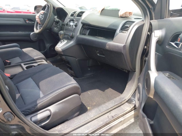 Продажа на аукционе авто 2008 Honda Cr-v Ex, vin: JHLRE48568C014224, номер лота: 45819514