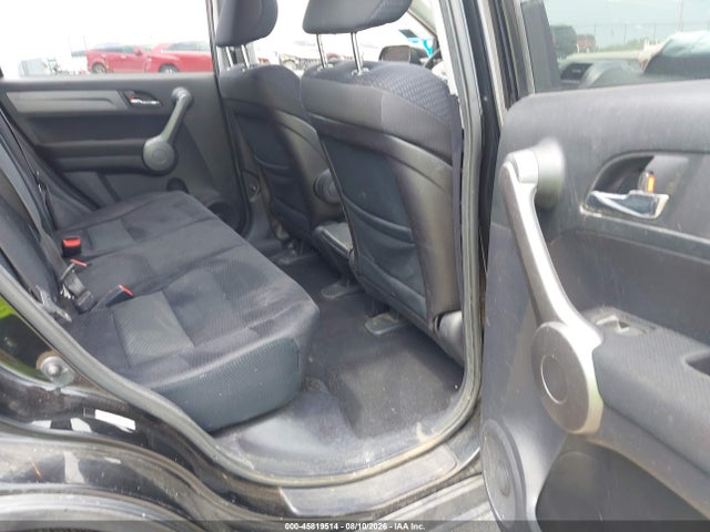 Продажа на аукционе авто 2008 Honda Cr-v Ex, vin: JHLRE48568C014224, номер лота: 45819514