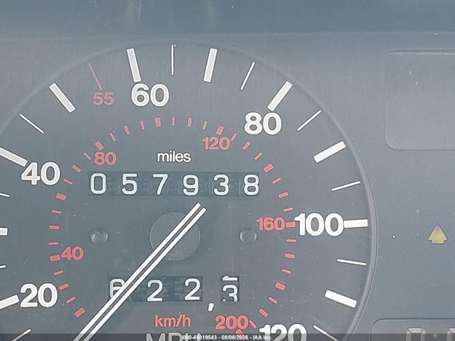 Продажа на аукционе авто 1987 Audi 5000 S Quattro, vin: WAUDC0441HN132704, номер лота: 45819543