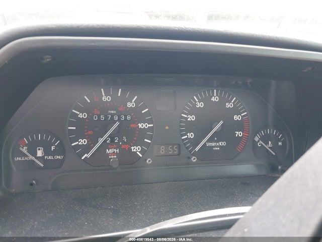 Продажа на аукционе авто 1987 Audi 5000 S Quattro, vin: WAUDC0441HN132704, номер лота: 45819543