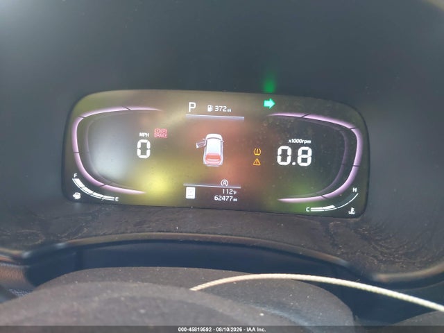 Aukcja sprzedaży 2023 Kia Soul Lx, vin: KNDJ23AU1P7858144, numer aukcji: 45819592