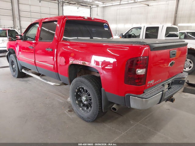 Aukcja sprzedaży 2012 Chevrolet Silverado 1500 Lt, vin: 3GCUKSE29CG307118, numer aukcji: 45819605