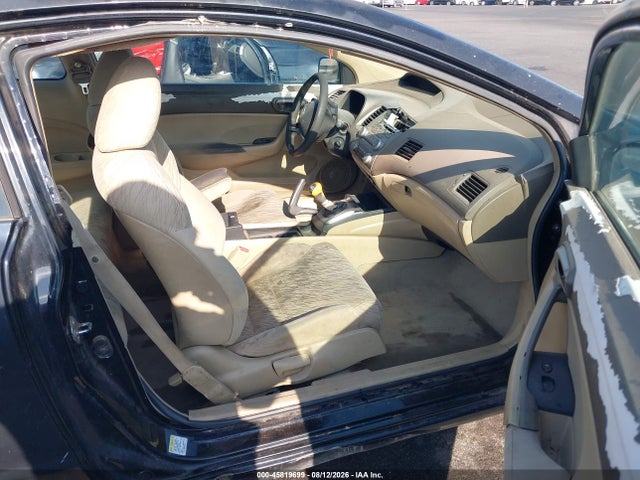 Продаж на аукціоні авто 2006 Honda Civic Lx, vin: 2HGFG11666H556947, номер лоту: 45819699