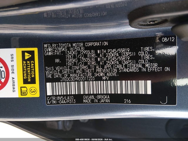 Aukcja sprzedaży 2013 Toyota Highlander Hybrid Limited V6, vin: JTEDC3EH9D2011223, numer aukcji: 45819830