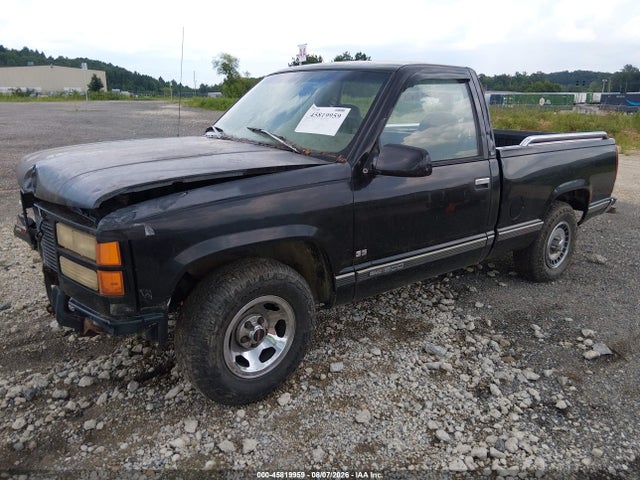 Aukcja sprzedaży 1997 Gmc Sierra 1500 Sl Wideside, vin: 1GTEC14R0VZ505776, numer aukcji: 45819959
