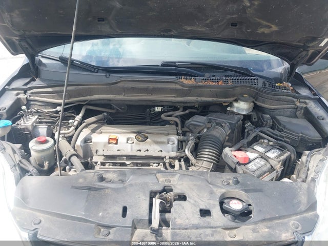 2011 Honda Cr-v Ex-l მანქანა იყიდება აუქციონზე, vin: 5J6RE4H79BL075180, აუქციონის ნომერი: 45819986