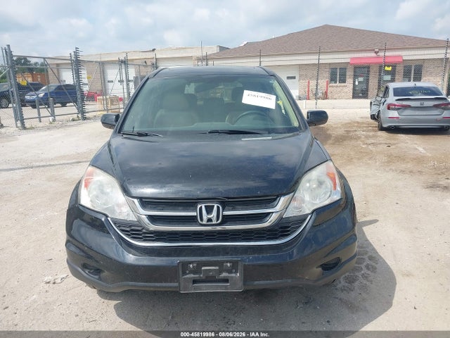 2011 Honda Cr-v Ex-l მანქანა იყიდება აუქციონზე, vin: 5J6RE4H79BL075180, აუქციონის ნომერი: 45819986