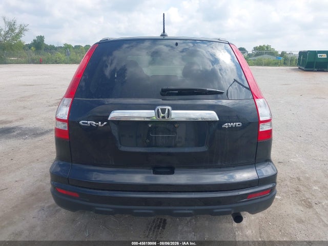 2011 Honda Cr-v Ex-l მანქანა იყიდება აუქციონზე, vin: 5J6RE4H79BL075180, აუქციონის ნომერი: 45819986
