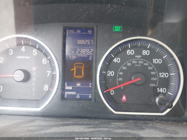 2011 Honda Cr-v Ex-l მანქანა იყიდება აუქციონზე, vin: 5J6RE4H79BL075180, აუქციონის ნომერი: 45819986