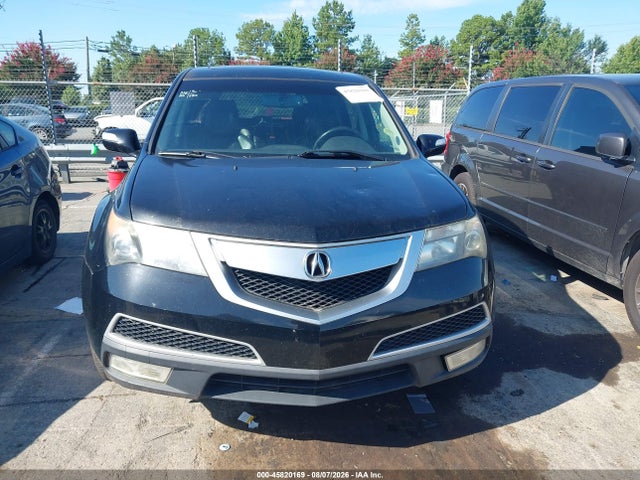 Продажа на аукционе авто 2011 Acura Mdx, vin: 2HNYD2H24BH546852, номер лота: 45820169