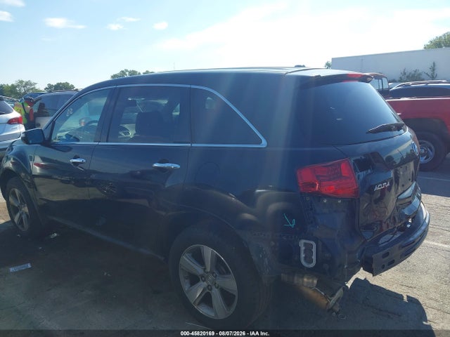 Продажа на аукционе авто 2011 Acura Mdx, vin: 2HNYD2H24BH546852, номер лота: 45820169