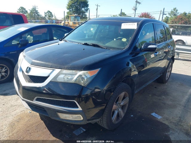 Продажа на аукционе авто 2011 Acura Mdx, vin: 2HNYD2H24BH546852, номер лота: 45820169