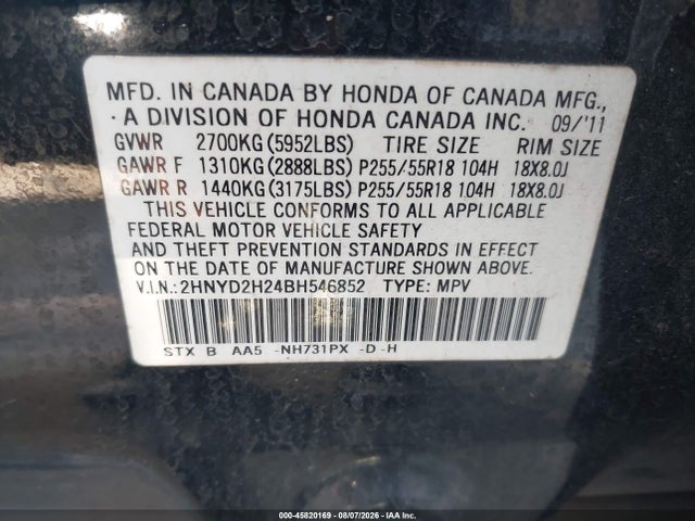 Продажа на аукционе авто 2011 Acura Mdx, vin: 2HNYD2H24BH546852, номер лота: 45820169