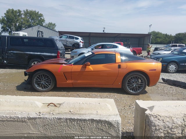 Auction sale of the 2007 Chevrolet Corvette, vin: 1G1YY25U975116936, lot number: 45820174