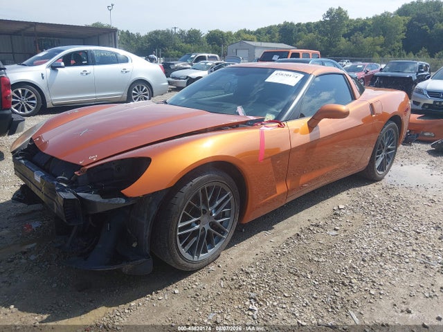 Auction sale of the 2007 Chevrolet Corvette, vin: 1G1YY25U975116936, lot number: 45820174