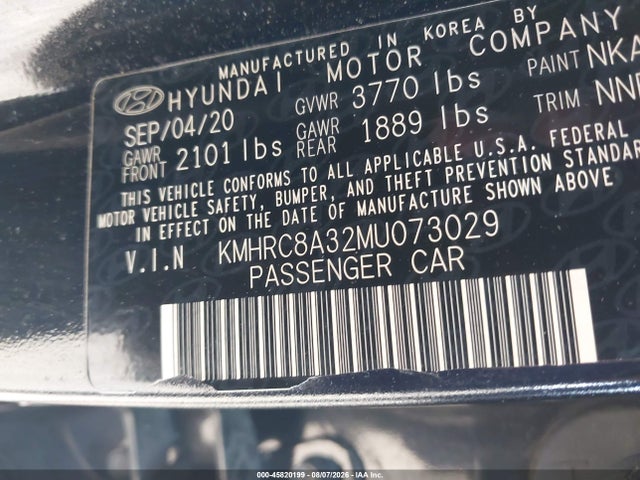 2021 Hyundai Venue Sel მანქანა იყიდება აუქციონზე, vin: KMHRC8A32MU073029, აუქციონის ნომერი: 45820199
