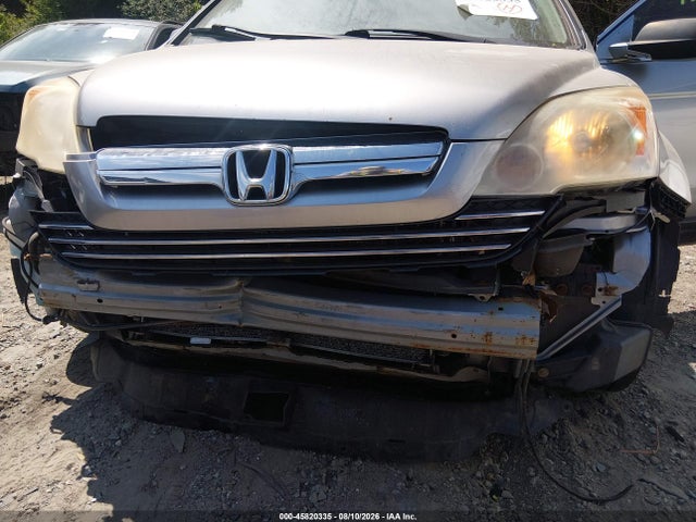 Продажа на аукционе авто 2008 Honda Cr-v Ex-l, vin: JHLRE48788C077486, номер лота: 45820335