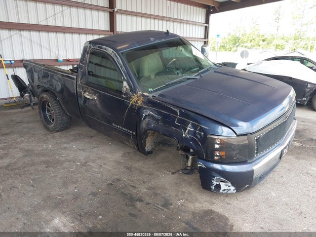 2008 Chevrolet Silverado 1500 Lt1 მანქანა იყიდება აუქციონზე, vin: 1GCEC14C68Z314282, აუქციონის ნომერი: 45820389