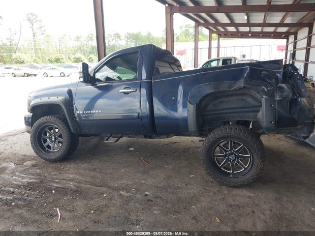 2008 Chevrolet Silverado 1500 Lt1 მანქანა იყიდება აუქციონზე, vin: 1GCEC14C68Z314282, აუქციონის ნომერი: 45820389