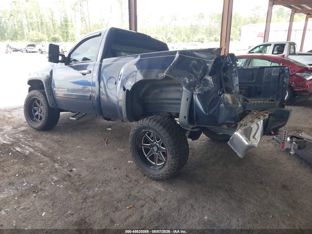 2008 Chevrolet Silverado 1500 Lt1 მანქანა იყიდება აუქციონზე, vin: 1GCEC14C68Z314282, აუქციონის ნომერი: 45820389